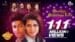 Manikya-Malaraya-Poovi-Lyrics-English-Meaning-Oru-Adaar-Love-Vineeth-Sreenivasan