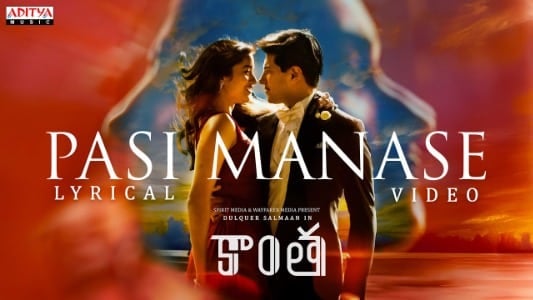 Pasi-Manase-Lyrics-With-English-Meaning-Kaantha-Pradeep-Kumar-Priyanka-Nk