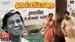 Rasave-Unna-Nambi-Lyrics-English-Translation-Muthal-Mariyathai-S-Janaki