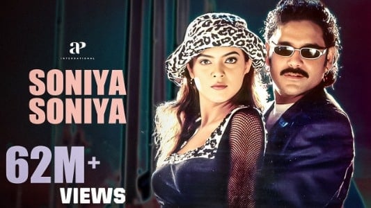 Soniya-Soniya-Lyrics-with-English-Meaning-Ratchagan-Harini-P-Unnikrishnan-Udit-Narayan