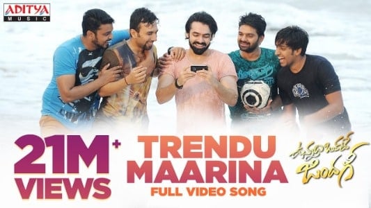 Trendu-Maarina-Friendu-Maaradu-friendship-Anthem-Lyrics-Translation-in-English-Vunnadi-Okate-Zindagi-Devi-Sri-Prasad