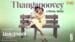 Thangapoovey-Lyrics-English-Translation-Madharaasi-Anirudh-Ravichander-Ravi-G