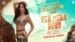 Yeh-Mera-Husn-Lyrics-English-Translation-Baaghi-4-Shilpa-Rao