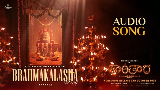 Brahmakalsha-Lyrics-Translation-Kantara-Chapter-1-Abby-V