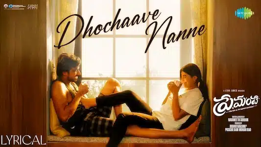 Dhochaave-Nanne-Lyrics-Translation-Premante-Abby-V