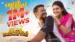 Kaadhal-Ponmaan-Lyrics-Translation-Nellikkampoyil-Night-Riders-Neha-S-Nair-Vishnu-Vijay
