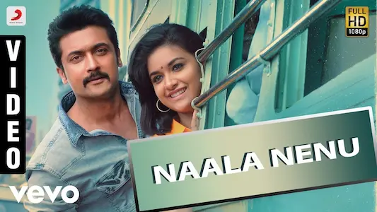 Naala Nenu Lyrics Translation | Gang | Revanth