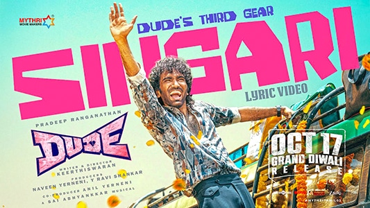 Singari-Lyrics-Translation-Dude-Sai-Abhyankkar