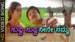 Suvvi-Suvvi-Lyrics-Translation-Swathi-Mutthu-Kschithra-Rajesh-Krishnan