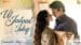 Ul-Jalool-Ishq-Lyrics-Translation-Gustaakh-Ishq-Papon-Shilpa-Rao