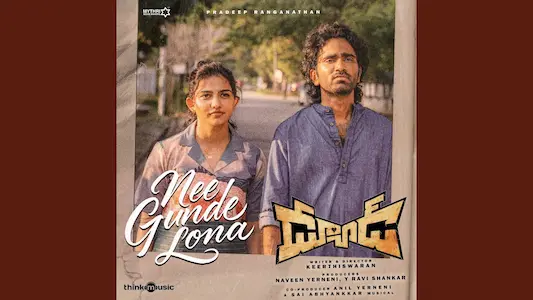 Nee-Gunde-Lona-Lyrics-Translation-Dude-Jonita-Gandhi-Sai-Abhyankkar