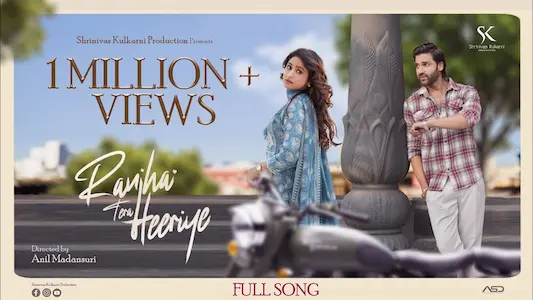 Ranjha Tera Heeriye Lyrics Translation | Abhimanyu Karlekar