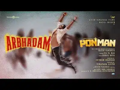 Aarbhadam Lyrics Translation | Ponman | Zia Ul Haq