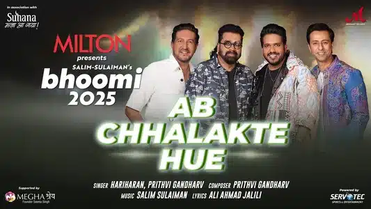 Ab Chhalakte Hue [from “bhoomi 2025”] Lyrics English (Translation) | Hariharan | Prithvi Gandharv