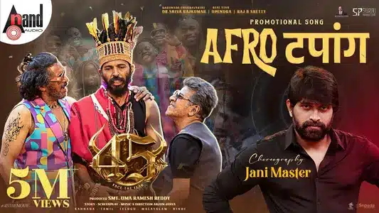 Afro Tapaang (Hindi) — English Translation | 45 | MC Heam | Nishan Rai