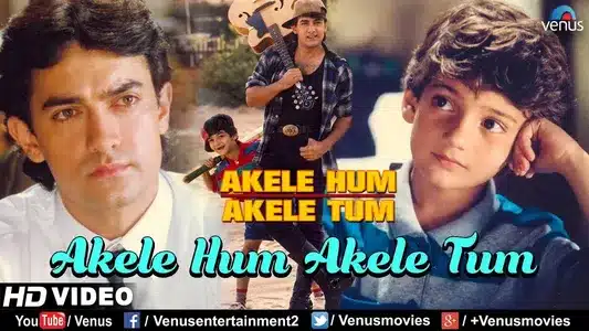 Akele Hum Akele Tum Lyrics Translation | Aditya Narayan | Udit Narayan