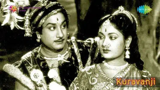 Alai Irukkudhu Lyrics Meaning: Kuravanji | Chorus | K. Jamunarani