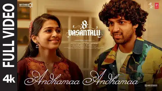 Andhamaa Andhamaa Lyrics English Meaning - 8 Vasantalu | Aavani Malhar | Hesham Abdul Wahab