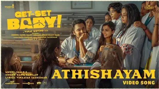 Athisayam Lyrics Translation | Get Set Baby | Kapil Kapilan