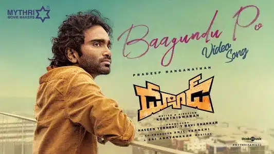 Baagundu po Lyrics English Meaning – Dude | Sai Abhyankkar | Sanjith Hegde