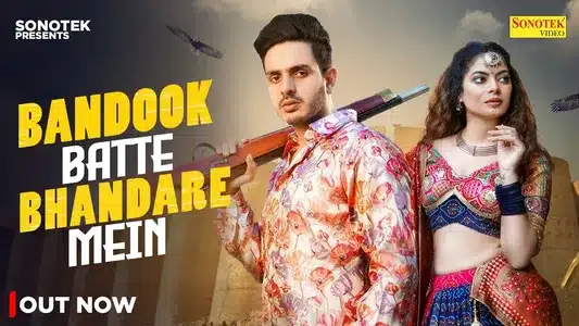 Bandook Batte Bhandare Mein Lyrics [English Meaning] - Diler Kharkiya | Swara Verma