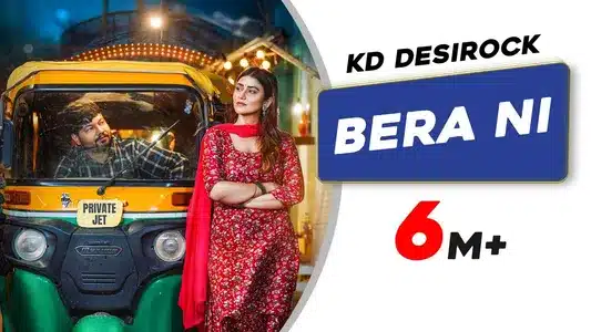 Bera Ni Lyrics Translation | KD Desirock | Komal Chaudhary