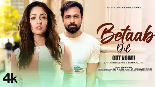 Betaab Dil Lyrics {English Translation} – Sarit Dutta