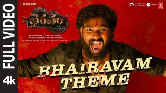 Bhairavam Theme Lyrics Translation | Bhairavam | Shankar Mahadevan | Sricharan Pakala