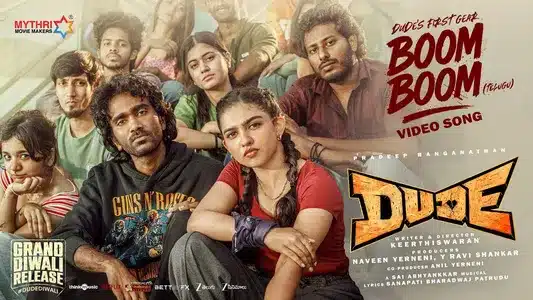 Boom Boom Lyrics Translation | Dude (Telugu) | Bhumi | Deepthi Suresh