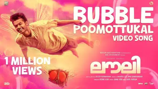 Bubble Poomottukal Lyrics Translation | Lovely | Kapil Kapilan | Vishnu Vijay