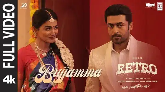 Bujjamma Lyrics Translation | RETRO | Santhosh Narayanan | The Indian Choral Ensemble