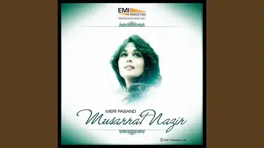 Chale To Kat Hi Jaye Ga Safar Lyrics Translation | Meri Pasand Vol. 3 | Musarrat Nazir