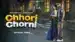 Chhori Chorni Lyrics Meaning (in English) — Bali Sharma | Manish Sonipat Aala