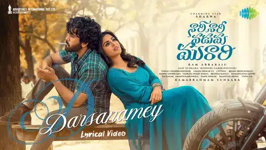 Darsanamey Lyrics English Meaning: Nari Nari Naduma Murari | Vishal Chandrashekhar | Yazin Nizar