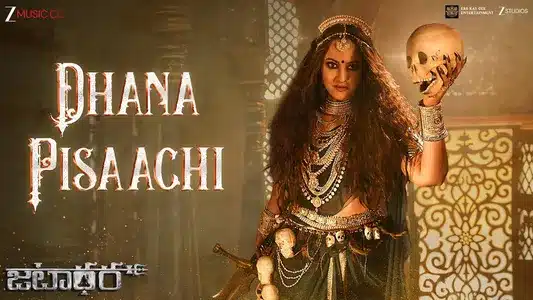 Dhana Pisaachi Lyrics Translation | Jatadhara (Telugu) | Sahithi Chaganti