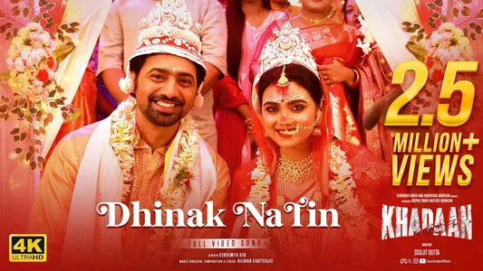 Dhinak Na Tin Lyrics Translation | Khadaan (Bengali) | Debosmita Deb