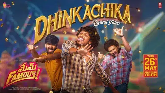 Dhinkachika Lyrics Translation: Mem Famous | Kalyan Nayak | Koti Mamidala