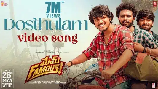 Dosthulam Lyrics Meaning – Mem Famous | Kala Bhairava | Kalyan Nayak