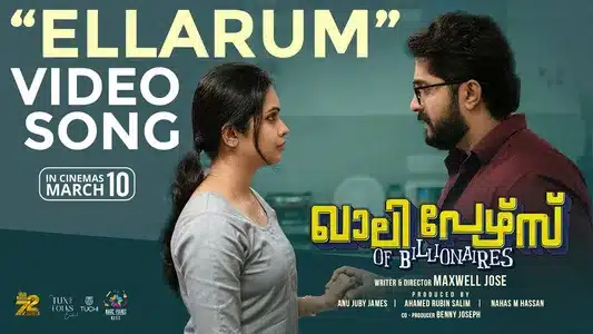 Ellarum Onnichu Koodi Lyrics Meaning - Khali Purse Billionaires | Sujatha | Vidyadharan