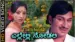 Ellelli Nodali Ninnane Kanuve Lyrics Translation — Naa Ninna Mareyalare | Dr Rajkumar | S Janaki