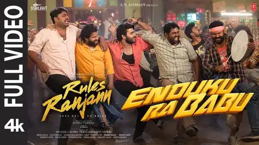 Enduku Ra Babu Lyrics English Translation – Rules Ranjann | L. V. Revanth | Rahul Sipligunj