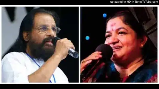 Ente Manassilum Ninte Manassilum Lyrics Translation | Ente Priyathamanu | K S Chithra | Kj Yesudas