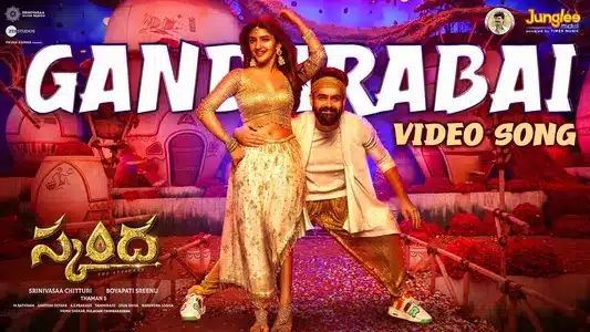 Gandarabai Lyrics English Meaning — Skanda | Nakash Aziz | Thaman S