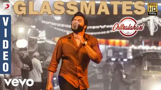 Glassmates Lyrics Translation — Chitralahari | Penchal Das | Rahul Sipligunj