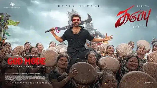 God Mode Lyrics Translation | Karuppu | Gana Muthu | Sai Abhyankkar