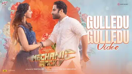 Gulledu Gulledu Lyrics Meaning: Mechanic Rocky | Mangli(Sathyavathi)