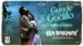Gunde Gudilo Lyrics Meaning - 12A Railway Colony | Kapil Kapilan