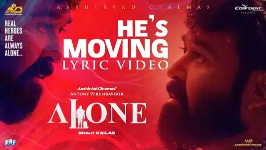 Hes Moving Lyrics Translation — Alone | Roni Philip