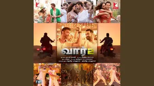 Hey Nanba Nanba Lyrics Translation | War 2 | Haricharan | Pritam