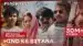 Hind Ke Sitara Lyrics Translation | Manoj Tiwari
